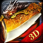 传奇3d手游变态版