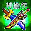 抖音小游戏割草神操作免广告版v1.0
