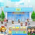 开罗游戏ConvenienceStories汉化版v1.1.5
