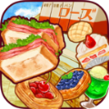 洋果子店rose2最新版安卓版v1.0.1c