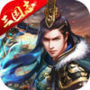 三国志红颜霸业v1.0