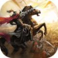 群英三国热血国战游戏v1.4