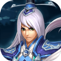 火神三国最新版