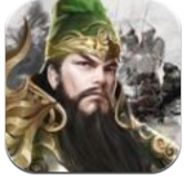 三国之全战王者v1.0
