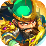 三国先锋变态版v1.0