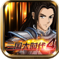 三国大时代4变态版