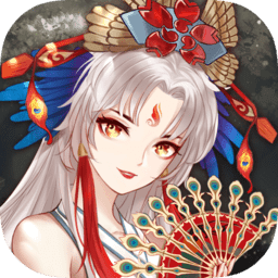 完美契约