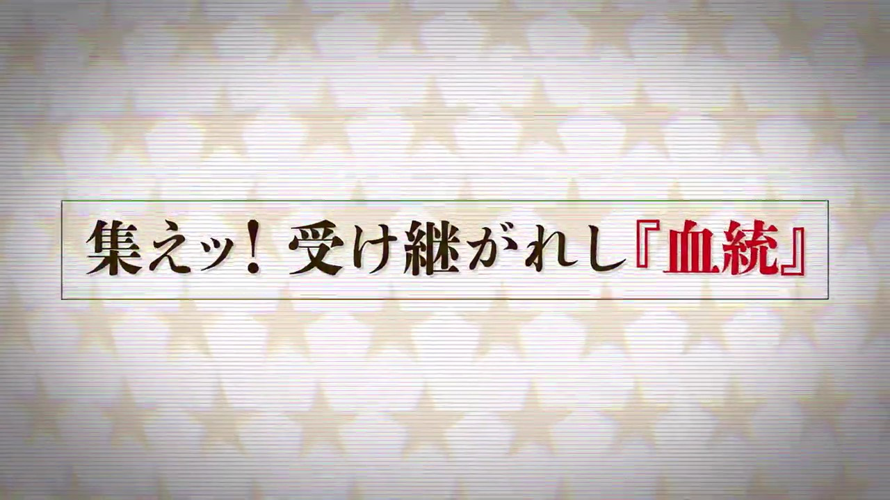 《JOJO的奇妙冒险 群星之战 重制版》60秒CM公布 2022年秋季发售