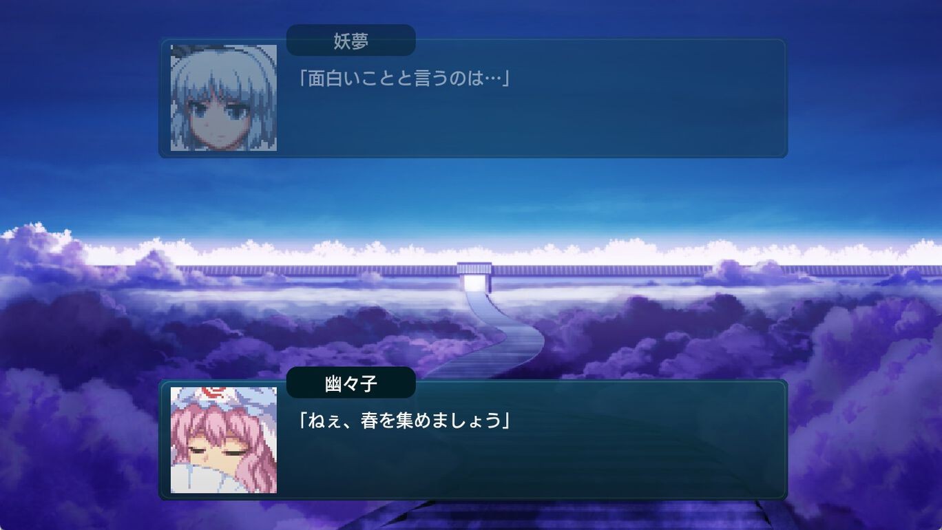 弹幕射击新游《幻想少女大战》登陆Switch 射击结合RPG