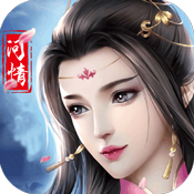 武侠问情