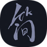 简单修仙模拟