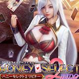 甜心选择2手机版
