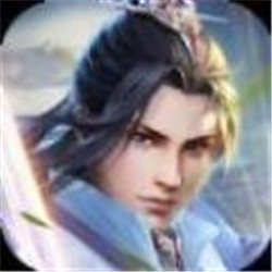 沧月仙缘手游