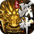 重回华夏游戏