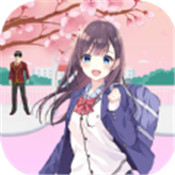 樱花校园少女秀