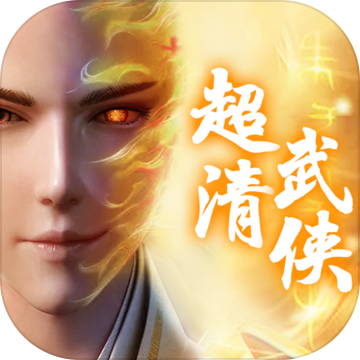 魔方时空官方版