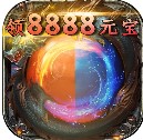 打金传奇手游一天500无压力正版