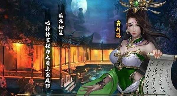 烽火玉乳破解版