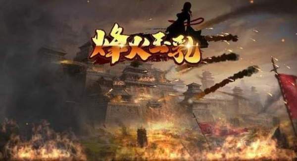 烽火玉乳破解版