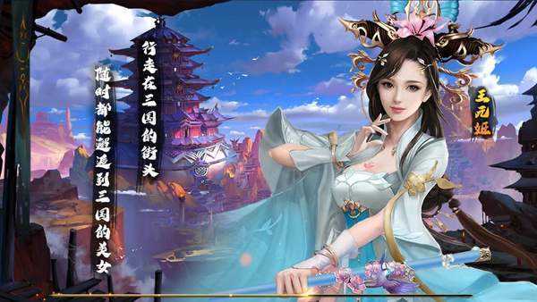烽火玉乳bt版
