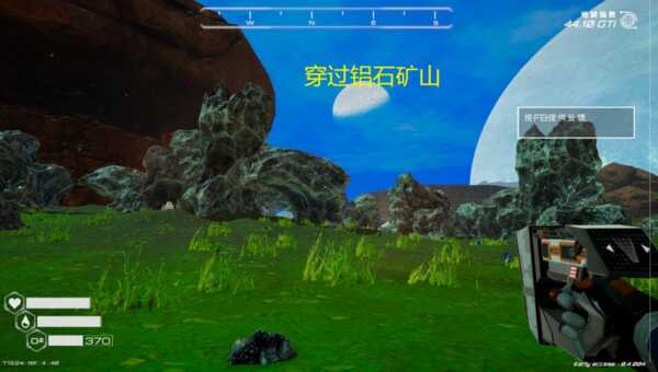 星球工匠铀在哪里 铀矿开采点分享
