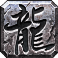 御风合击传奇手游官方版v1.76