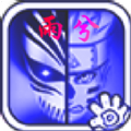 死神vs火影bvn黄喵改秽土鼬手机中文版7723下载v1.0