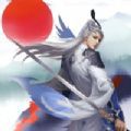 凡界仙途手游官方版v1.0