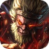 悟空神仙传说手游官方版v1.0.1