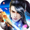 极武尊之御剑江湖手游官方版v1.0.4