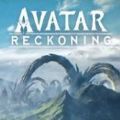 阿凡达清算手游国际版官方版（AVATARReckoning）v1.0