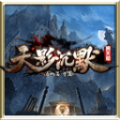 惊鸿天影沉默传奇手游官方版v1.0.1