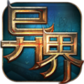 异界大陆下载正版2022最新版v1.0