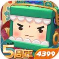 迷你世界叶罗丽联动最新下载v1.11.6