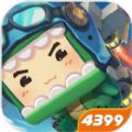 迷你世界0.45.0更新官方安卓版v1.11.6