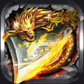 神器三合击手游官方版v1.0.1.3800