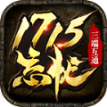 1715忘忧手游官方版v1.1.0