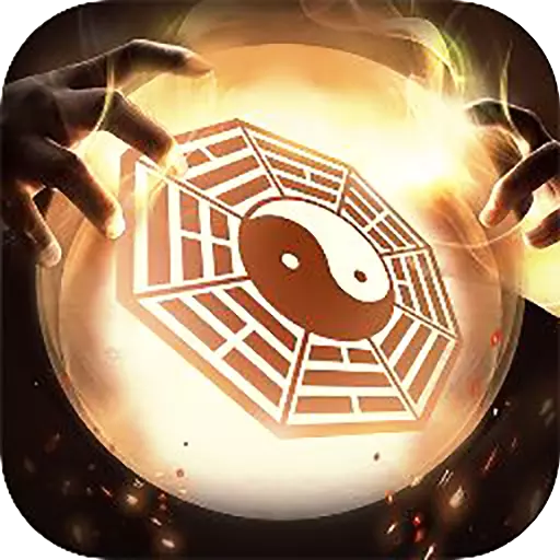 修真世界游戏v1.38
