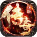 复古木瓜高爆手游官方版v1.0