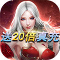 龙之法则奇迹大陆手游官方版v1.1