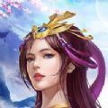 御灵上仙手游官方版v1.0