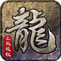 雾都沉默手游官方版v1.1.0