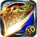 3d传奇超爆版手游官方版v1.0.1.5601