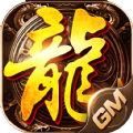 虎啸神州单职业手游官方版v1.0