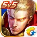 王者荣耀无限火力3.0下载安装v3.72.1.27