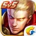 王者荣耀s24赛季更新最新官方版下载v3.72.1.27