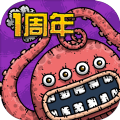 黑暗料理王游戏1周年纪念版v3.4.0