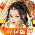 太衍初录手游官方版v1.90.0
