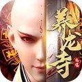 崛起战神传奇手游官方最新版v2.3.7