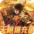 暴力宠物王传奇手游官方版v1.0